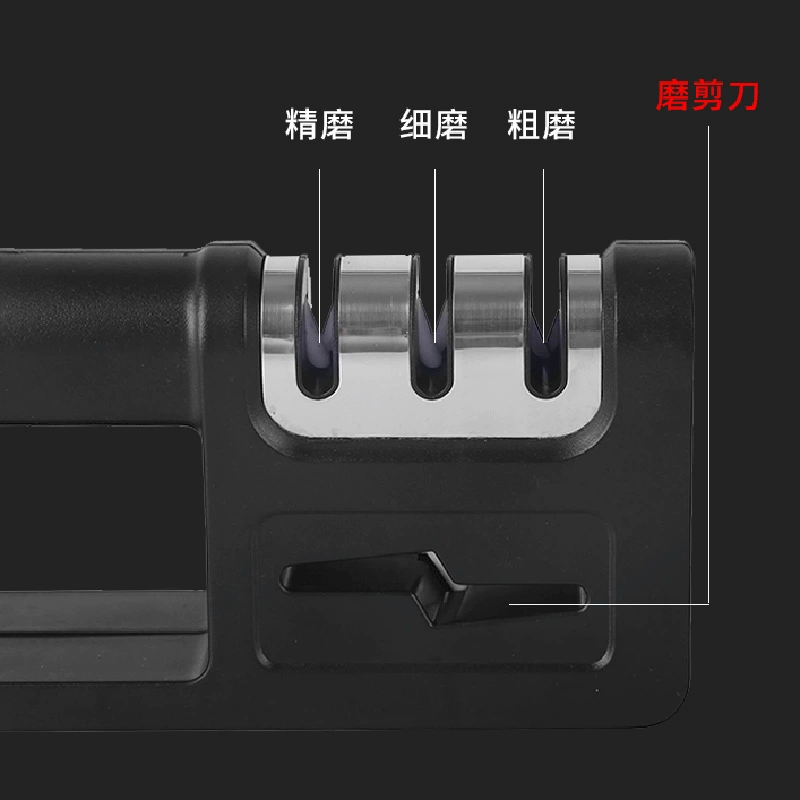 Siheyin Kitchen Practical Lazy Person Functional Sword Function Multi -Kaiti Handheld Modeling Stone Three Ceramics Polish Knife