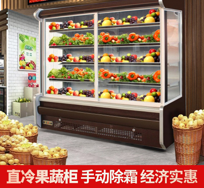 2.5m 공냉식 일체형 [절전] 미닫이문 모델