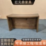 通用款跨境客厅定制茶台