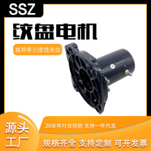 �S�ҹ���12v1750wԽҰ܇�g�P늙C���ؾ�P�CҺ��ֱ����ˢ���늙C