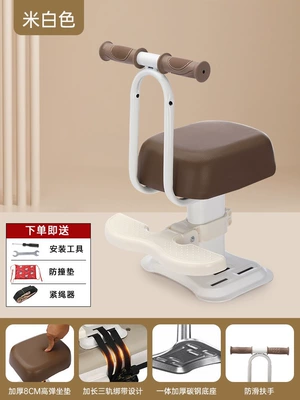 Other vehicle seats front-mounted electric scooter baby seats, and - thickened-and-heavy-duty-brownsingle-seatarmrestfootrest