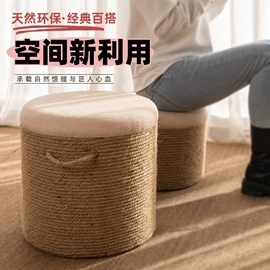 坐垫椅垫;炕几;矮凳