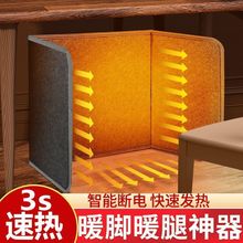 ����ȡů��ȡů�_���k����늼ӟ����¶�����ů�_�|�ӟ��o�����uͨ