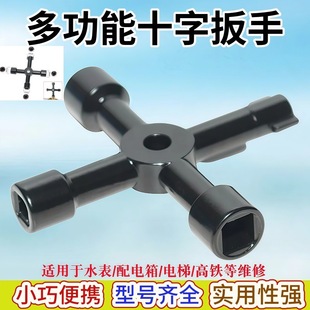 �ĺ�һ������ʮ�ְ��ֶ๦���������耳�ˮ���y�T늿ؙ���Ͳ耳�