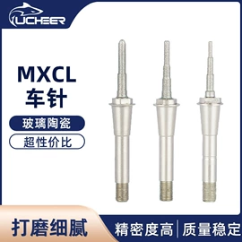 铣刀;钻头;铣削刀片