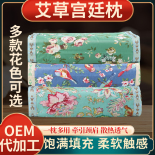���ΰ��݌m͢���̽����鰬�������{����ж�o�i˯�X���l�����i׵��