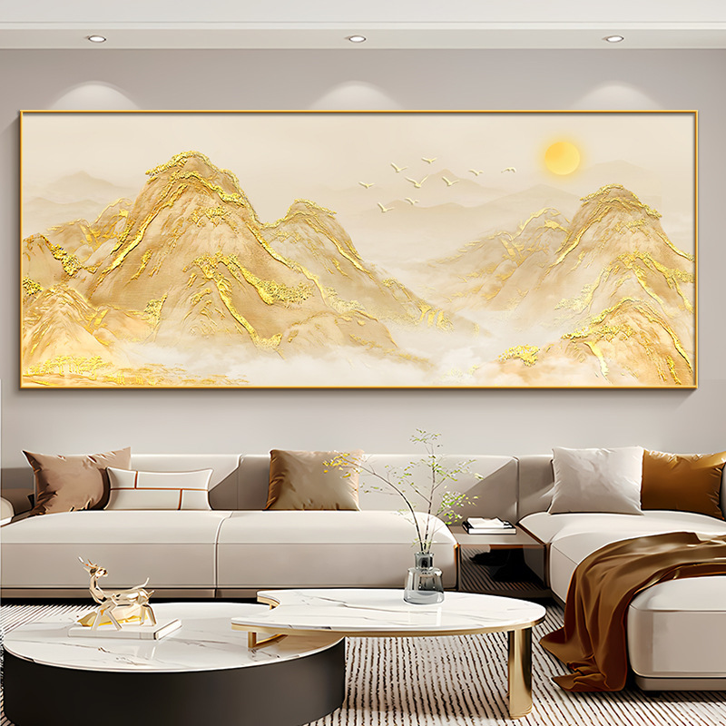 背靠金山客厅装饰画有山无水办公室沙发背景墙挂画轻奢高级感壁画|undefined