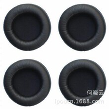 70mmƤ���� DR-BT101 DR220DP���C�޺��d�׶���