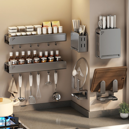 Kitchen rack wall-mounted hole-free seasoning supplies knife rack hanging rack household storage rack