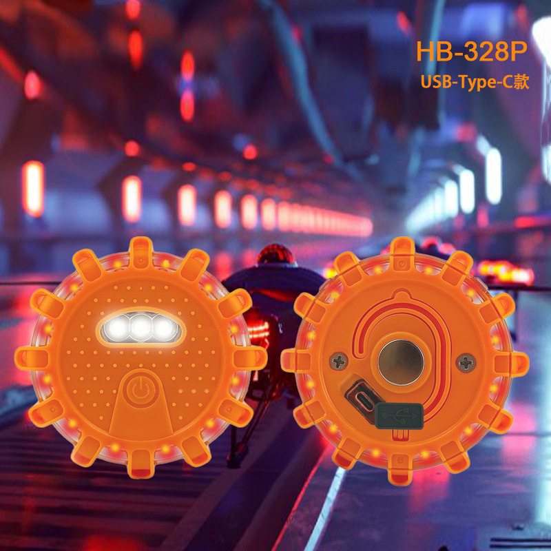 Cross-border source manufacturers LED road flare USB Type-C charging road failure emergency rescue warning light Cross-border source manufacturers LED road flare USB Type-C charging road failure emergency rescue warning light