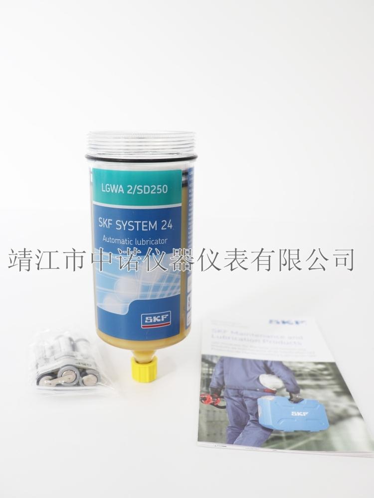 SKF  TLSD加注组件注油器润滑器补充装LGWA2/SD125 LGWA2/SD250
