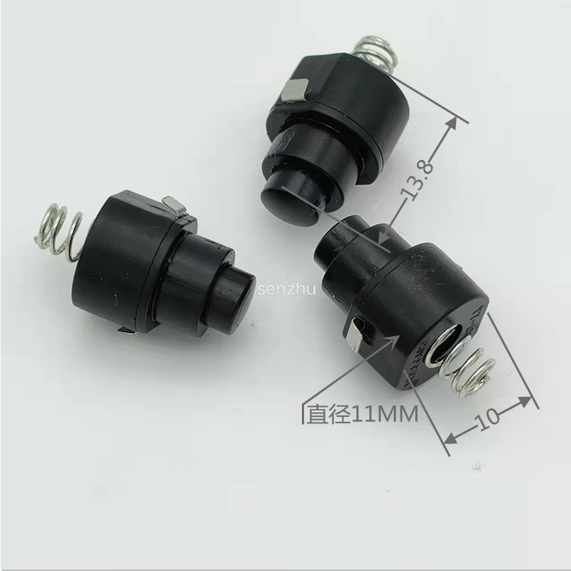 手电筒开关1011-A按钮开关1开1关吹风机按键开关2脚带弹簧连接器