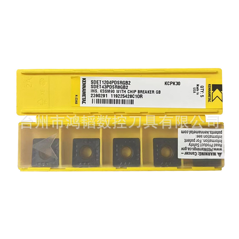 SDET1204PDSRGB2 KCPK30肯纳数控刀具机加铣刀片 加工中心铣刀粒