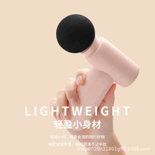 Mini Fascia Gun Cross-Border Small Vibration Massage Neck Mask Gun Fitness Equipment Muscle Relaxation Massager Fascia Gun