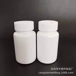 �F؛150ml����150Ml�Aƿ��ɫ����ƿ 150CC����ƿPe�V��ƿ