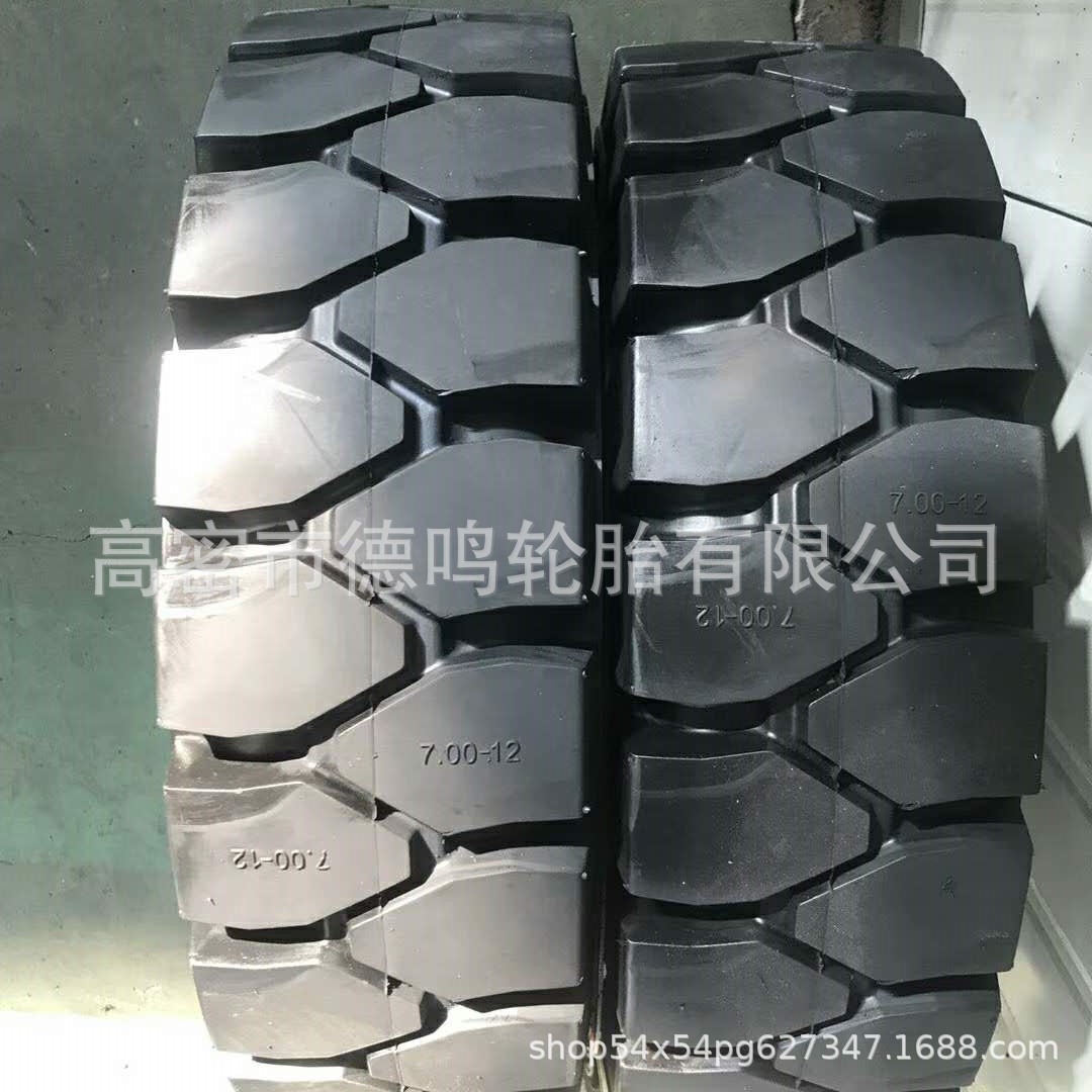 Suministro de neumático sólido 700-12 carretilla elevadora rueda sólida