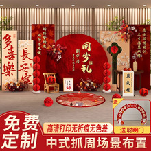 ЇLһܚqղktƵץܶYȫb߱