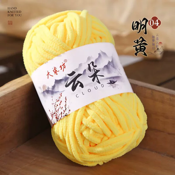 04 Ming Huang