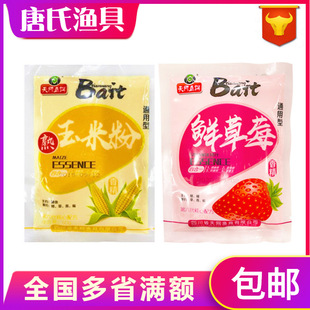 ��W�r��ݮ�㾫������ճ���QӼ���Tʳ���ӄ���~Сș��s��ݮ�㾫