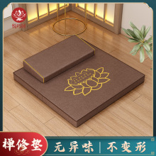 �����U�މ|�ݷ��|�o���U�|�шF�����ۯB�Ӻ�ˇҬ�ع�|�o��|��