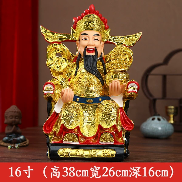 Golden, 16 inch, 38cm