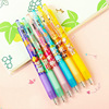 Cute gel pen, afternoon tea for elementary school students, black round beads