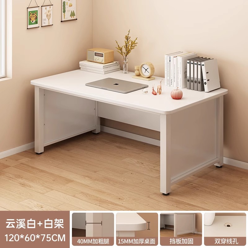 Esquina escritorio de computadora escritorio de estudio casero tipo l moderno túnel de viento crema tablero de esquina escritorio de escritorio dormitorio