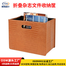 �羳�͏d�s־�ռ{��Ƥ������s���ռ{�@�s־�������ļ��ż������