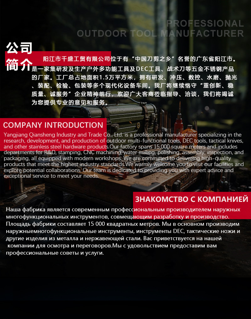 O1CN01hfT6Mv2BitIOByOSG_!!2217267158373-0-cib.jpg?__r__=1740894035575