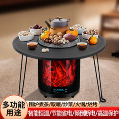 火焰语音多功能取暖器可烧烤家用节能省电速热围炉煮茶电暖器跨境