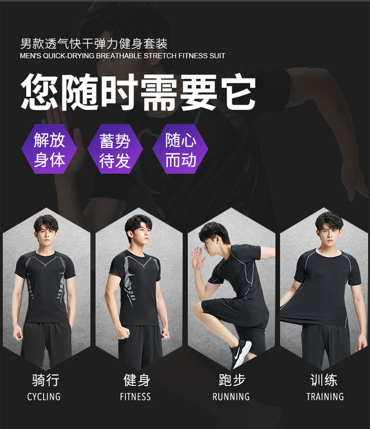 详情-02.jpg