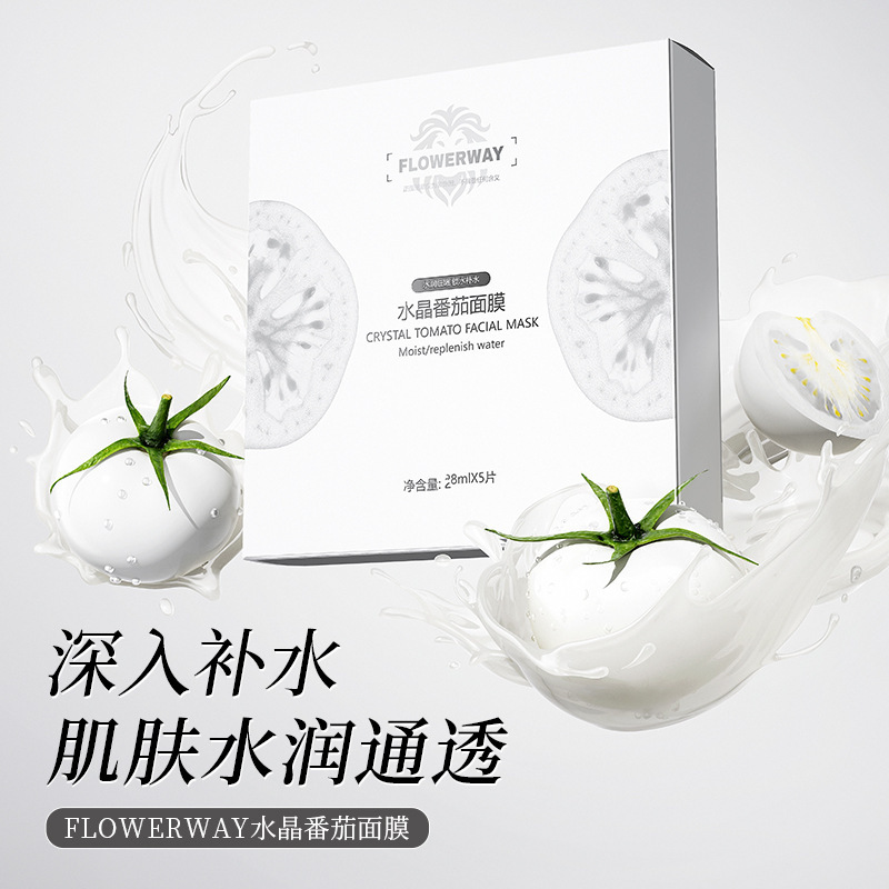 FLOWERWAY/クリスタルトマト ラディアントマスク 水分補給と保湿でくすみを改善、肌に優しく、肌を落ち着かせます。|undefined