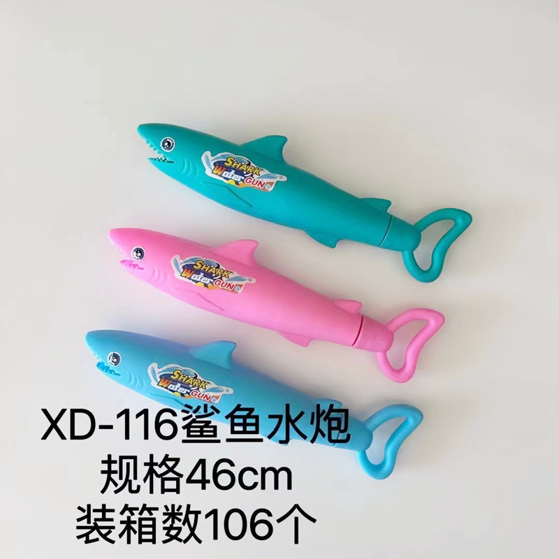 微信图片_20230627225258