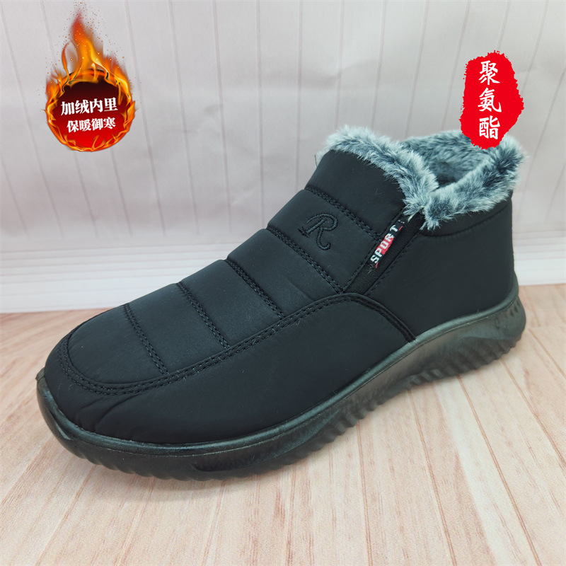 201 폴리 우레탄 여성 코튼 블랙