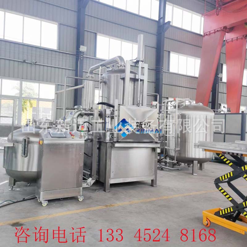 山东炸鱼生产线 香酥鱼片低温油炸机 200KG果蔬脆真空油炸设备