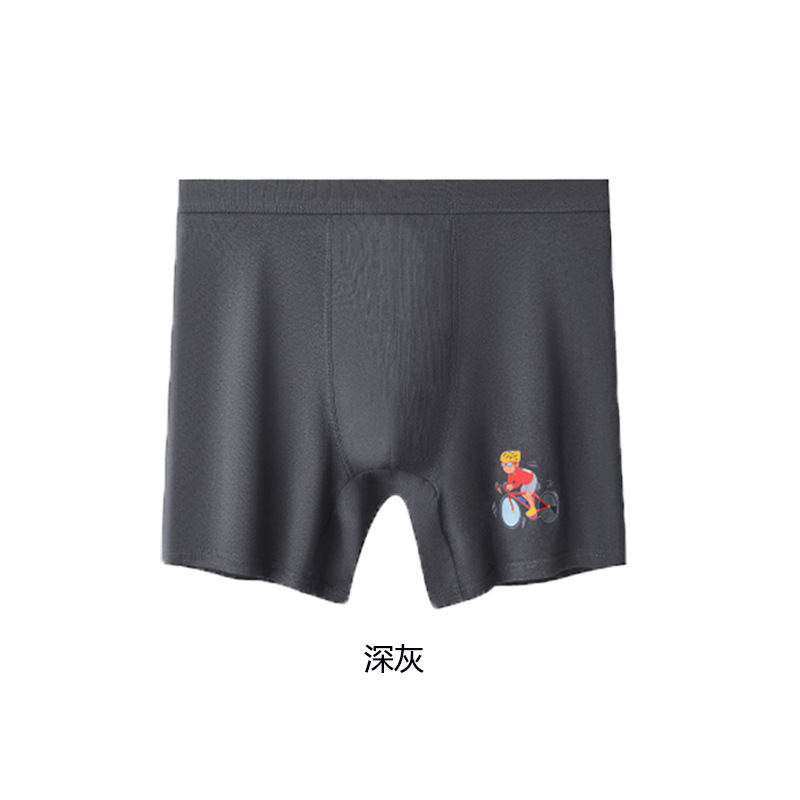 짙은 회색