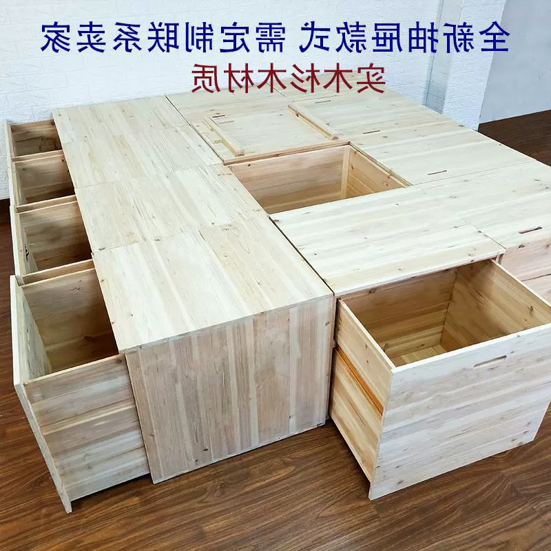 Солид-wood хранение ящик тата-матрасы деревянный ящик, комби- хранение для ширины спальня