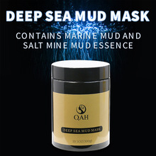 羳רDead Sea Mud MaskĤȥͷ۴ëĤ