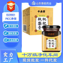 300˹ŷƛ_ݷʳƷaS˸ 