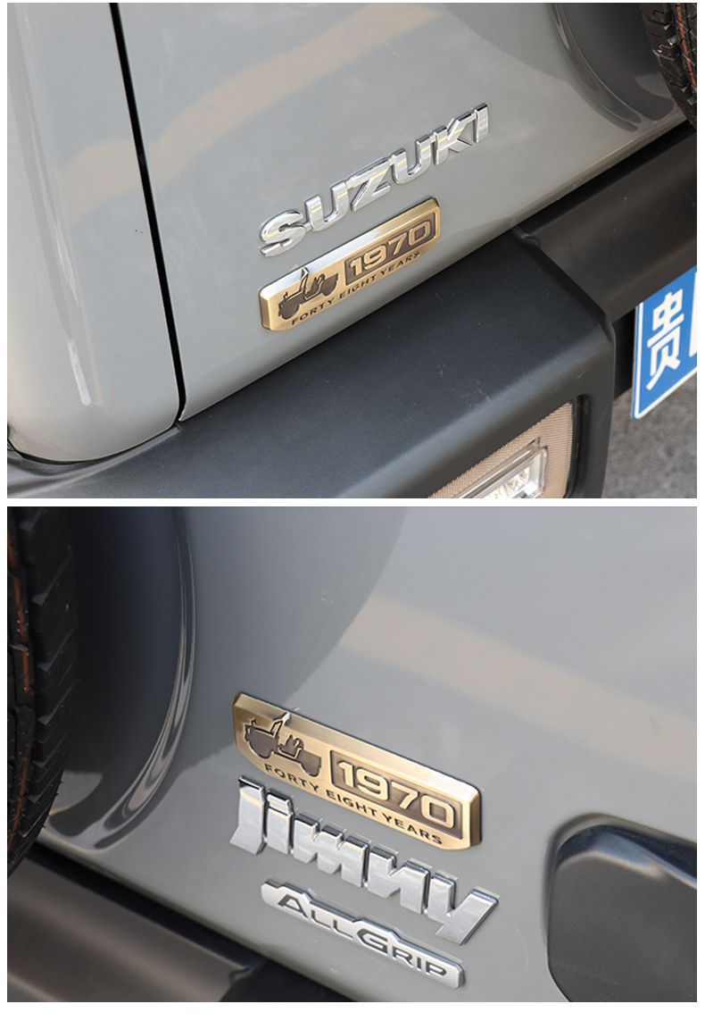 New Jimny JB74 modification parts: rear door emblem decorative sticker, 1970 commemorative metal side badge