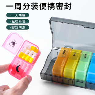 �¿�14��ș�д�����ș����b��7��һ��������y����ș���ռ{��