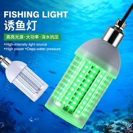 植物生长灯;LED集鱼灯;水族照明设备