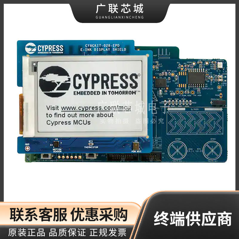 CY8CKIT-062-BLE  PSoC 6 BLE 收发器 Bluetooth5 2.4GHz 评估板