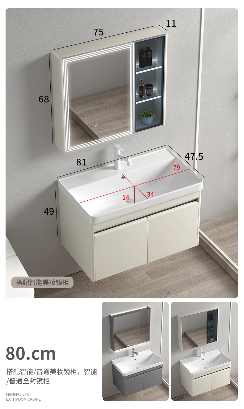 803详情 (5).jpg