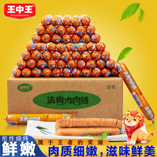 �����������u���c�����c��ͼ���x��ը�����c���c��������c����