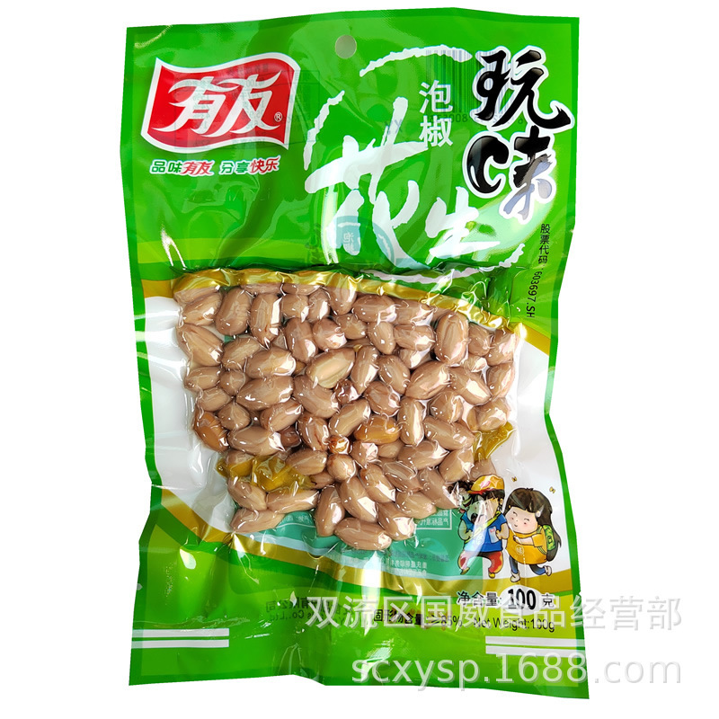 Youyou 鶏足漬け 山椒風味 鶏足漬け レッドペッパー風味 キャベツ漬け風味 Youyou 鶏足漬け スナック卸売|undefined