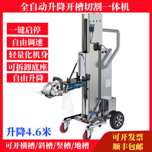 �и�C���澀���_�T��һ�γ��͟o�mˮ늰��bȫ�Ԅ��_�ۙC��������