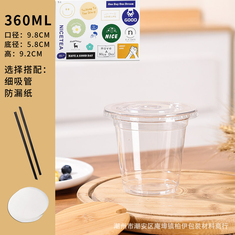 Celebridad en línea estilo INS leche taza de té café desechable taza de embalaje fruta limón té para llevar taza PET transparente bebida fría taza