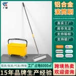 墙面滚筒刷子涂料工具毛刷墙面油漆乳胶漆可加长伸缩杆滚筒刷套装