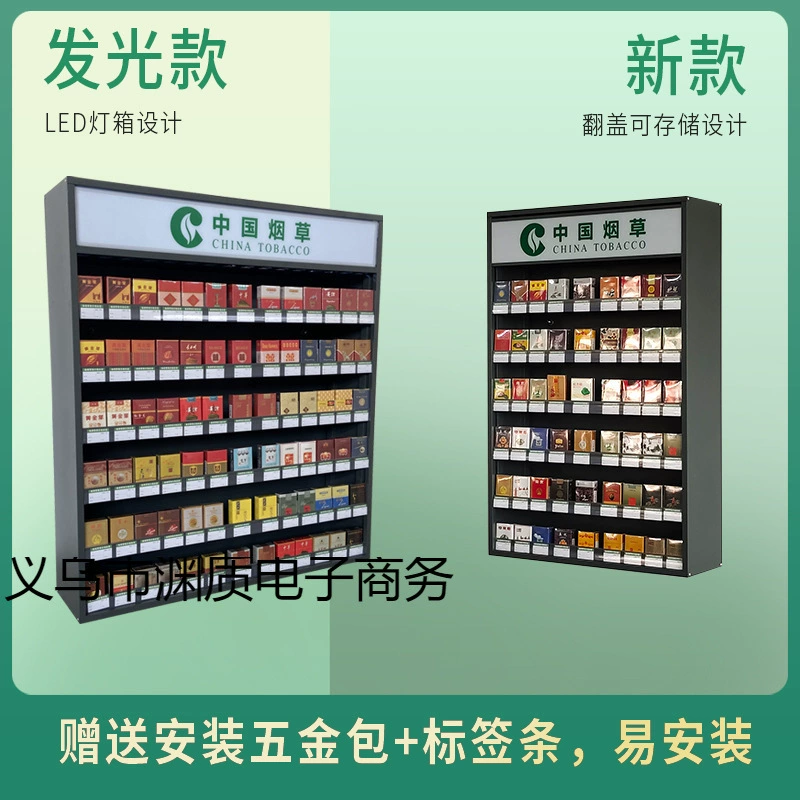 Настенный дымовой шкаф, витрина, прилавок для магазина, задний шкаф для супермаркета, специальная полка для столовой, небольшой шкаф